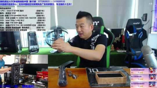 见证未来性能，三星970SSD上市 2018-05-15 15点场