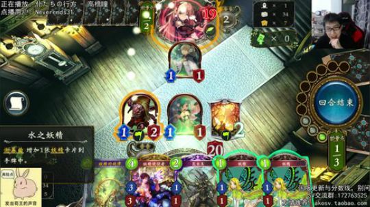 不忘初心，感谢各位~错斩专精 2018-05-14 23点场