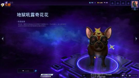 钱赞企说狗像黄旭东