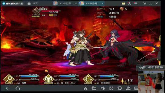 ◢ ◤ 前进 ~ 2018-05-10 23点场