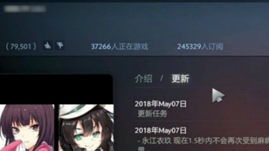 好友列表全在玩这个RPG，怪不得Dota2服务器卡