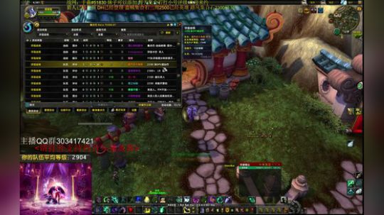 猎人精锐免费送 2018-05-14 14点场