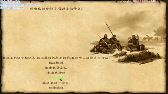 炮大小房间ヽ(◉◡◔)ﾉ 2018-05-14 02点场