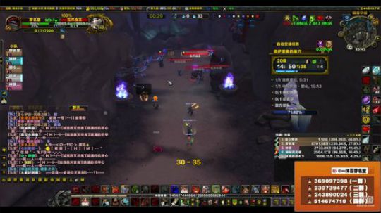 穿名堂：狂暴战-武器战·配装！ 2018-05-15 20点场