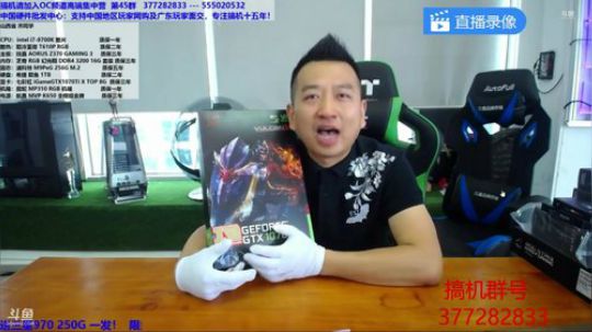见证未来性能，三星970SSD上市 2018-05-15 20点场