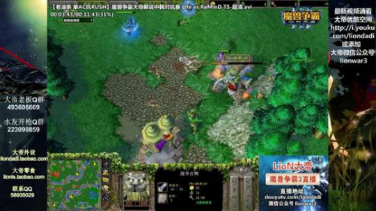 Tiramisu我喜欢发布了一个斗鱼视频2018-05-15