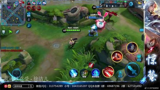 惊蜇：今夜无雪无晴  无悲喜 2018-05-14 23点场