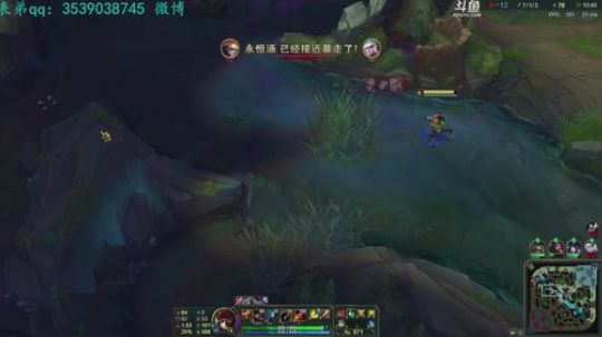 liyunanhj发布了一个斗鱼视频2018-05-15