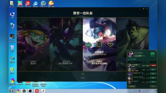 陕西第一亚索：最强中单秀 2018-05-15 11点场