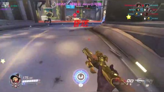哈哈哈略略略强啊