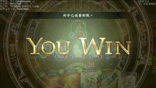 飘：只会技术的唱歌主播 2018-05-14 23点场