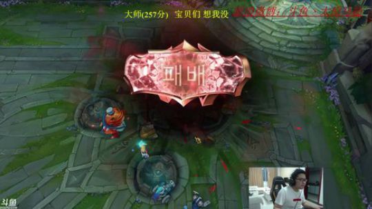 冲击韩服王者，都进来了解一下 2018-05-15 19点场