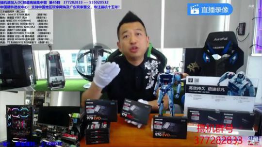见证未来性能，三星970SSD上市 2018-05-15 22点场