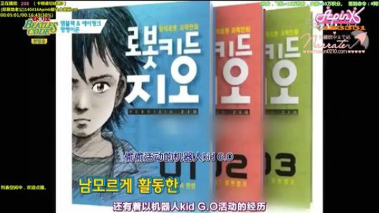 合肥晨宝发布了一个斗鱼视频2018-05-15