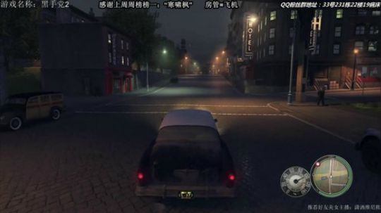 东哥，还是那个东哥！~ 2018-05-06 13点场
