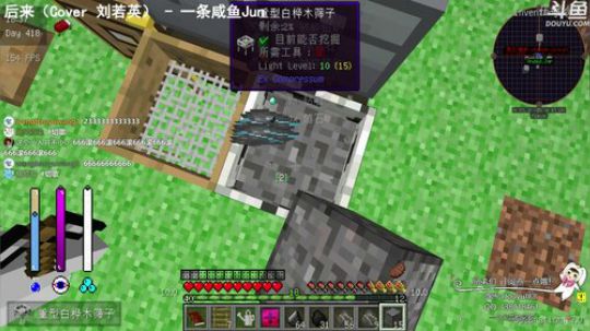 【翔凯】科技整合ep2 2018-05-15 19点场