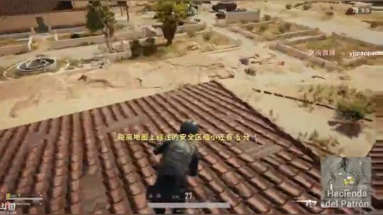 绝地求生YJJ: 玩了这么久，才知道这游戏竟然还能同归于尽