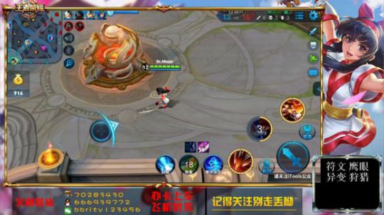 大病初愈先带一波人 2018-05-12 12点场