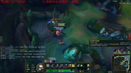 毛毛：咕咕咕 2018-05-14 09点场