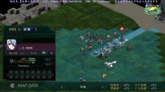补机战白金 之后战神最高难度 2018-05-15 18点场
