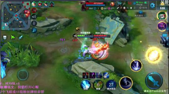 右手：露娜单排，不拿MVP请举报我 2018-05-16 08点场