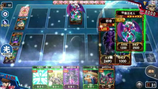 武藤游戏e.emmm 2018-05-15 16点场