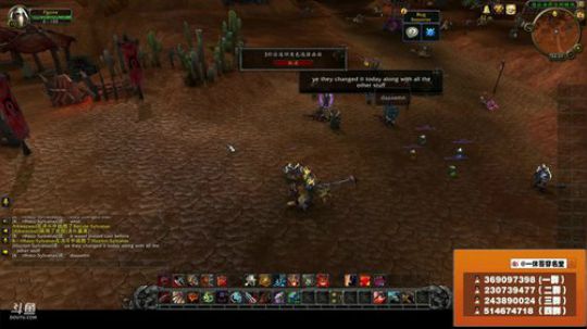 穿名堂：8.0黑铁矮人战士测试！ 2018-05-16 18点场