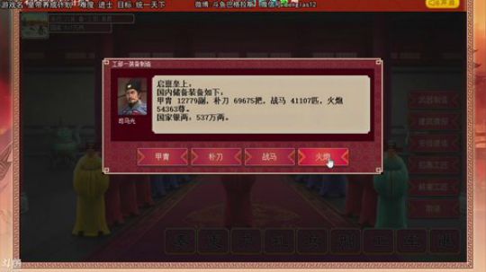 远离科学，走进巴叔 2018-05-13 20点场