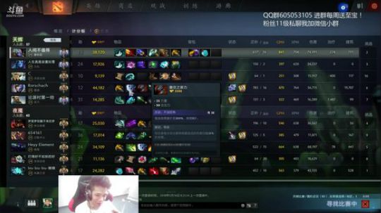 Burn丶小康发布了一个斗鱼视频2018-05-16