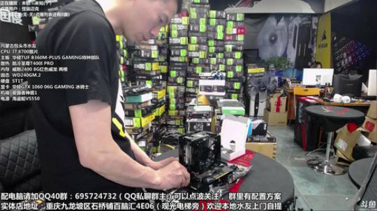 装机测试新品性能  970EVO 1T 2018-05-16 10点场