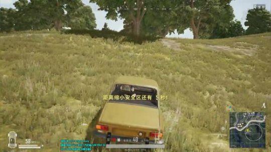【紫蓝】惊天1V4咯~ 2018-05-15 23点场