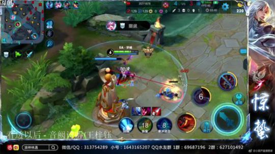 惊蜇：今夜无雪无晴  无悲喜 2018-05-16 19点场