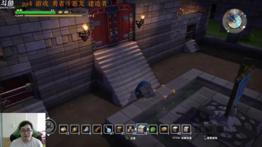 【勇者斗恶龙建造者】最终章 打龙王 2018-05-15 11点场