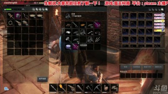 【音悦生】雷暴天,一起躲雨的直播间 2018-05-16 03点场