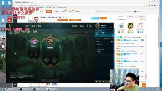 青钢影：卡蜜儿的大腿了解一下 2018-05-16 18点场