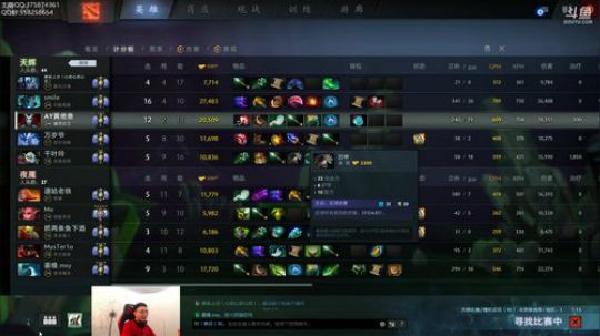 亚瑟归来 C位定位王者！ 2018-05-16 10点场