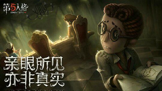 排位溜马六哥  被粉丝大军点赞了