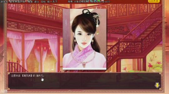 远离科学，走进巴叔 2018-05-13 18点场