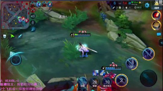 右手：露娜单排，不拿MVP请举报我 2018-05-16 11点场