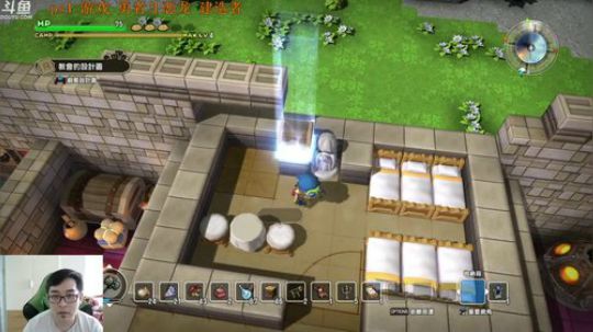 【勇者斗恶龙建造者】最终章 打龙王 2018-05-15 13点场