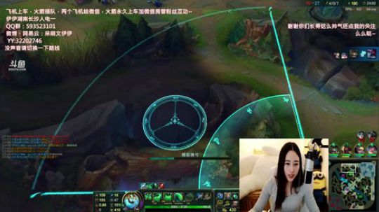 你若离去a发布了一个斗鱼视频2018-05-16