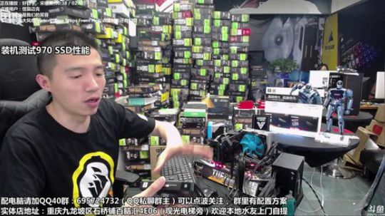 装机测试新品性能  970EVO 1T 2018-05-16 12点场
