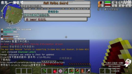 【翔凯】勇闯虚无世界 2018-05-16 17点场