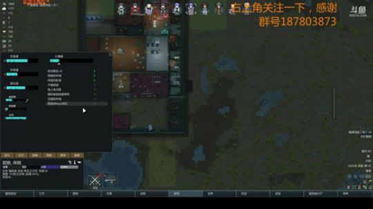 恐怖游戏，层层恐惧开荒。。 2018-05-15 20点场