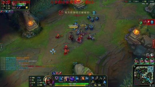 毛毛：咕咕咕 2018-05-15 05点场