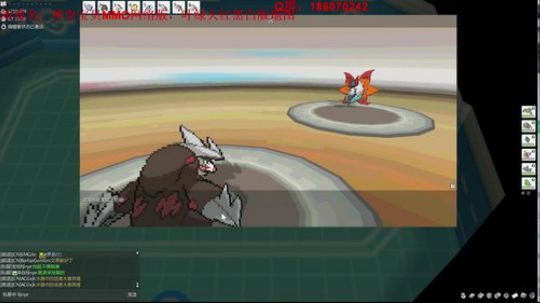 网络版神奇宝贝，教你培养最强宝可梦！！ 2018-05-15 17点场