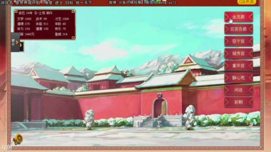 远离科学，走进巴叔 2018-05-13 22点场