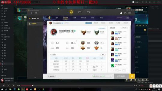 毛毛：咕咕咕 2018-05-15 07点场