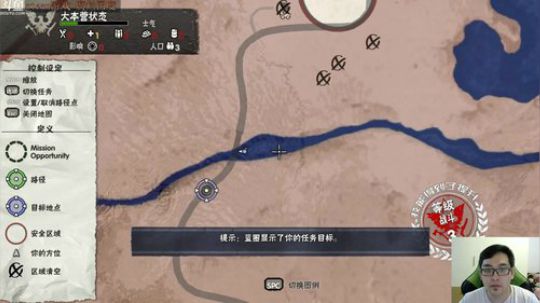 【腐烂国度】没玩过，开开荒，给2预热 2018-05-15 20点场