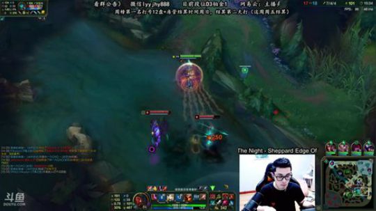 舟：看我打野，上钻如饮水。 2018-05-16 15点场